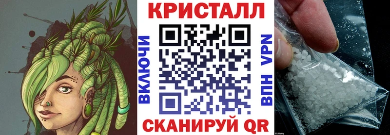 Amphetamine Розовый  Анадырь 