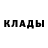 Первитин кристалл Eldarbek
