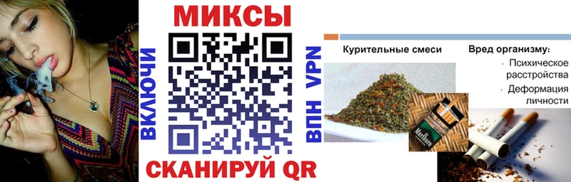 БУТИРАТ бутандиол где найти наркотики Анадырь
