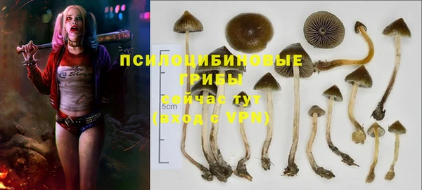 мефедрон VHQ Алзамай