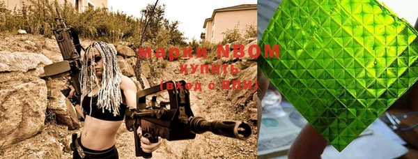 мефедрон VHQ Алзамай