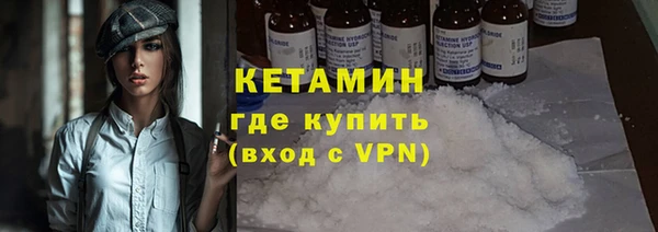 ешки Пестово