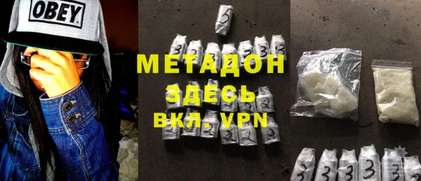 мефедрон VHQ Алзамай