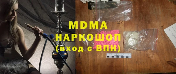 винт Алексин