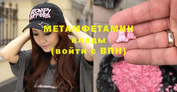 винт Алексин
