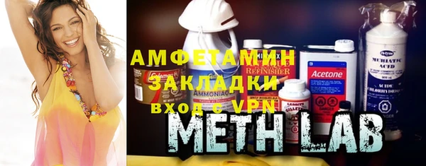 винт Алексин