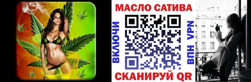ТГК вейп с тгк  где найти наркотики  Анадырь 